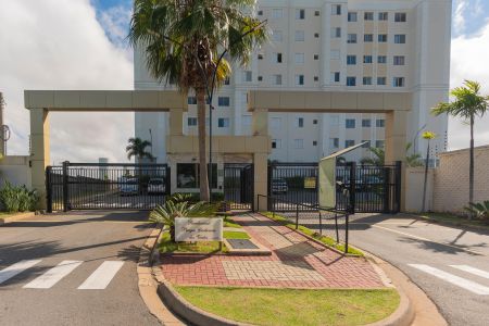 Apartamento para alugar com 55m², 2 quartos e 2 vagas Apartamento para alugar com 55m², 2 quartos e 2 vagasFachada do Prédio