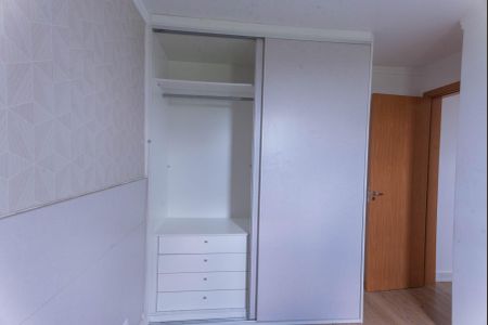 Apartamento para alugar com 55m², 2 quartos e 2 vagas Apartamento para alugar com 55m², 2 quartos e 2 vagasQuarto 1