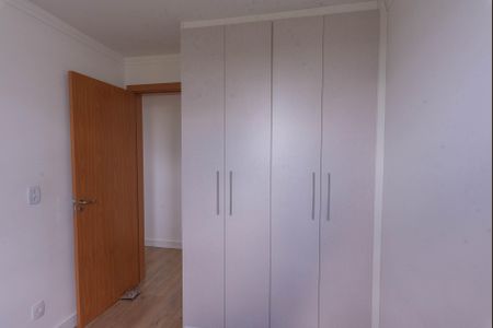 Apartamento para alugar com 55m², 2 quartos e 2 vagas Apartamento para alugar com 55m², 2 quartos e 2 vagasQuarto 2