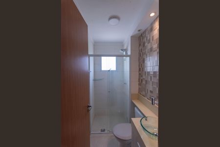 Apartamento para alugar com 55m², 2 quartos e 2 vagas Apartamento para alugar com 55m², 2 quartos e 2 vagasBanheiro