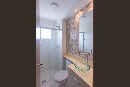 Apartamento para alugar com 55m², 2 quartos e 2 vagas Apartamento para alugar com 55m², 2 quartos e 2 vagasBanheiro