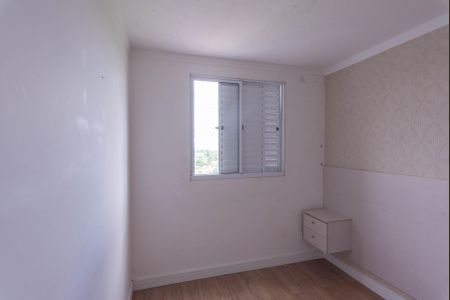 Apartamento para alugar com 55m², 2 quartos e 2 vagas Apartamento para alugar com 55m², 2 quartos e 2 vagasQuarto 1