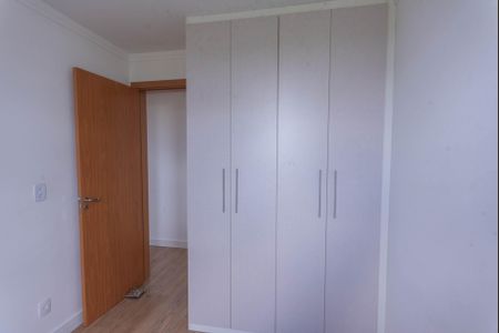 Apartamento para alugar com 55m², 2 quartos e 2 vagas Apartamento para alugar com 55m², 2 quartos e 2 vagasQuarto 2