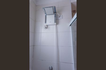 Apartamento para alugar com 55m², 2 quartos e 2 vagas Apartamento para alugar com 55m², 2 quartos e 2 vagasBanheiro