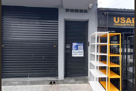 Studio para alugar com 16m², 1 quarto e sem vagaFachada