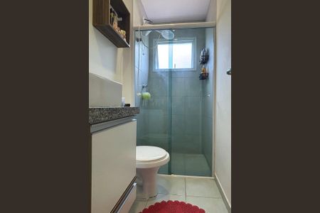 Apartamento à venda com 40m², 1 quarto e 1 vagaBanheiro 