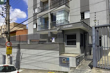 Apartamento à venda com 40m², 1 quarto e 1 vagaFachada e Acesso 