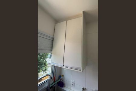 Apartamento à venda com 40m², 1 quarto e 1 vagaÁrea de Serviço