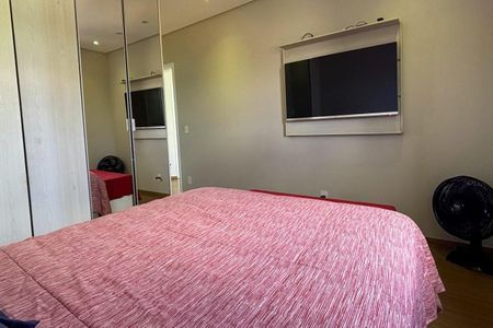 Apartamento à venda com 40m², 1 quarto e 1 vagaSuíte 