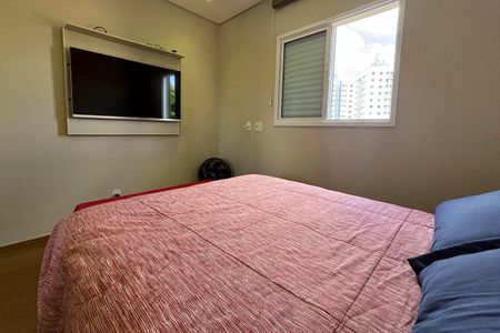 Suíte  de apartamento à venda com 1 quarto, 40m² em Vila Iracema, São Bernardo do Campo