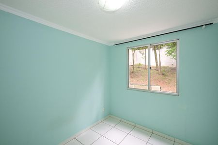 Apartamento para alugar com 93m², 3 quartos e 1 vagaQuarto 2