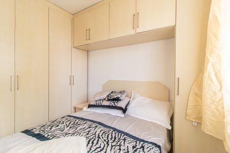 Apartamento para alugar com 60m², 2 quartos e 1 vagaQuarto 2