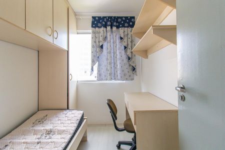 Apartamento para alugar com 60m², 2 quartos e 1 vagaQuarto 1