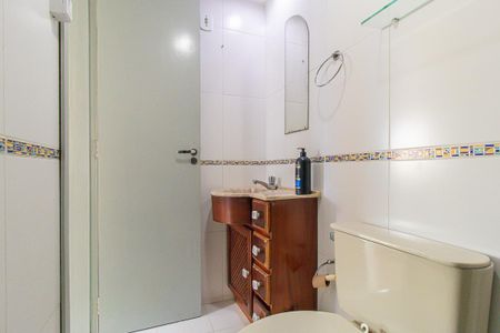 Apartamento para alugar com 60m², 2 quartos e 1 vagaBanheiro Social