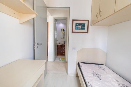 Apartamento para alugar com 60m², 2 quartos e 1 vagaQuarto 1