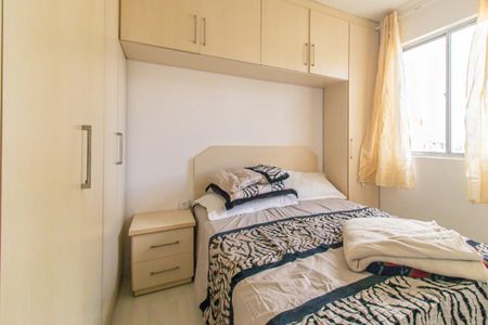 Apartamento para alugar com 60m², 2 quartos e 1 vagaQuarto 2