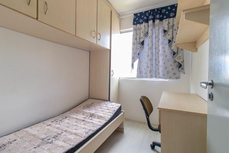 Apartamento para alugar com 60m², 2 quartos e 1 vagaQuarto 1