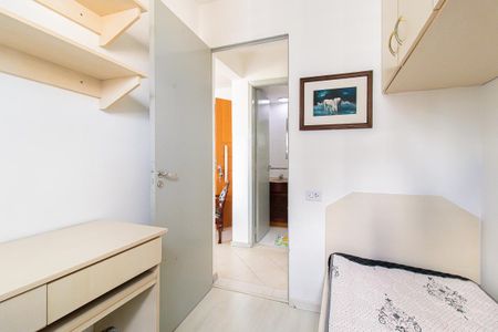 Apartamento para alugar com 60m², 2 quartos e 1 vagaQuarto 1