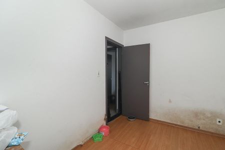 Apartamento à venda com 70m², 2 quartos e sem vagaQuarto 2