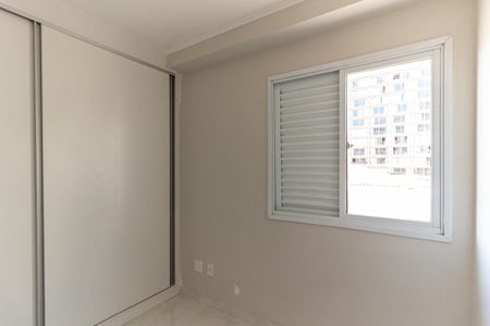 Apartamento para alugar com 56m², 2 quartos e 1 vagaQuarto 2