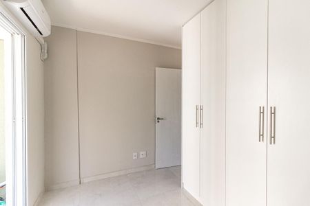 Apartamento para alugar com 56m², 2 quartos e 1 vagaQuarto 1