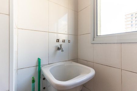 Apartamento para alugar com 56m², 2 quartos e 1 vagaÁrea de Serviço
