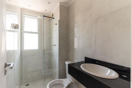 Apartamento para alugar com 56m², 2 quartos e 1 vagaBanheiro