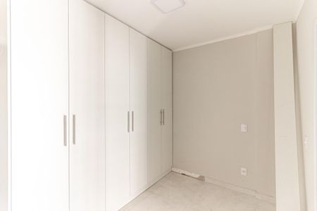 Apartamento para alugar com 56m², 2 quartos e 1 vagaQuarto 1
