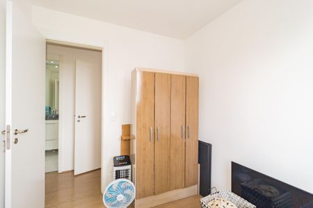 Apartamento à venda com 45m², 2 quartos e sem vagaQuarto 1