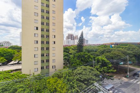 Apartamento à venda com 45m², 2 quartos e sem vagaVista - Suíte