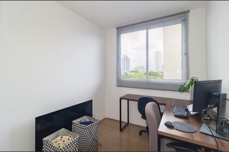 Apartamento à venda com 45m², 2 quartos e sem vagaQuarto 1