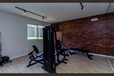 Apartamento à venda com 45m², 2 quartos e sem vagaAcademia