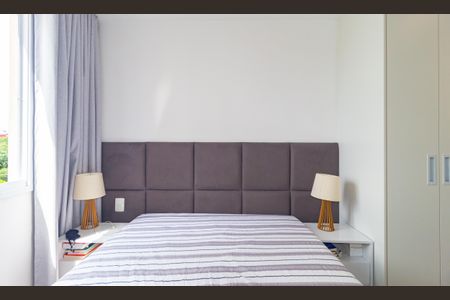 Apartamento à venda com 45m², 2 quartos e sem vagaQuarto 2 - Suíte