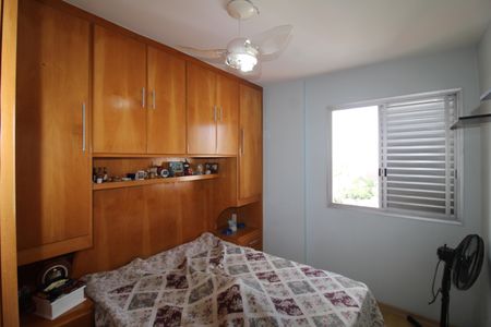 Apartamento para alugar com 72m², 3 quartos e 1 vagaQuarto 2