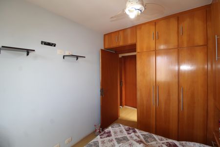 Apartamento para alugar com 72m², 3 quartos e 1 vagaQuarto 2