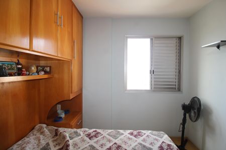 Apartamento para alugar com 72m², 3 quartos e 1 vagaQuarto 2