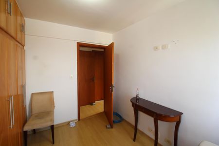 Apartamento para alugar com 72m², 3 quartos e 1 vagaQuarto 1