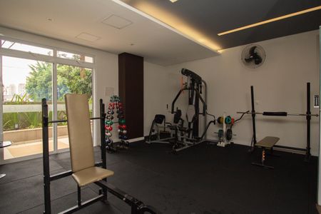 Apartamento à venda com 59m², 2 quartos e 1 vaga Apartamento à venda com 59m², 2 quartos e 1 vagaAcademia