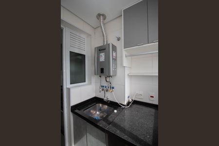 Apartamento à venda com 59m², 2 quartos e 1 vaga Apartamento à venda com 59m², 2 quartos e 1 vagaÁrea de Serviço