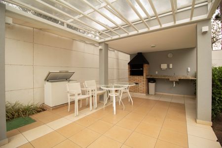 Apartamento à venda com 59m², 2 quartos e 1 vaga Apartamento à venda com 59m², 2 quartos e 1 vagaÁrea comum - Churrasqueira