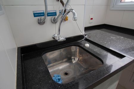 Apartamento à venda com 59m², 2 quartos e 1 vaga Apartamento à venda com 59m², 2 quartos e 1 vagaÁrea de Serviço