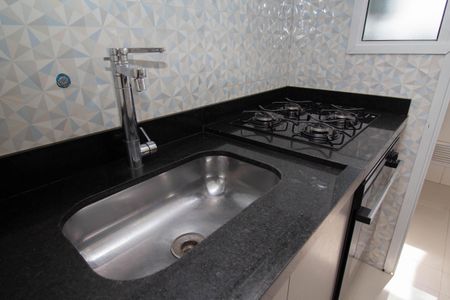 Apartamento à venda com 59m², 2 quartos e 1 vaga Apartamento à venda com 59m², 2 quartos e 1 vagaCozinha