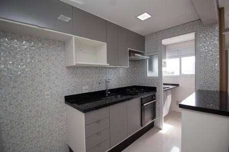 Apartamento à venda com 59m², 2 quartos e 1 vaga Apartamento à venda com 59m², 2 quartos e 1 vagaCozinha