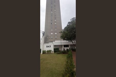 Apartamento à venda com 59m², 2 quartos e 1 vaga Apartamento à venda com 59m², 2 quartos e 1 vagaFachada