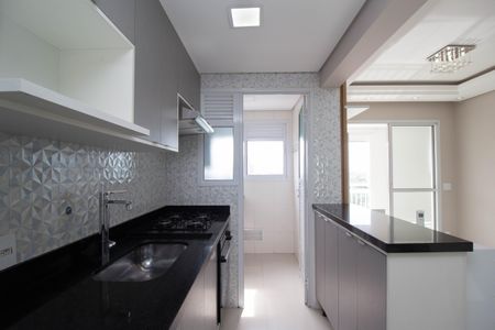 Apartamento à venda com 59m², 2 quartos e 1 vaga Apartamento à venda com 59m², 2 quartos e 1 vagaCozinha