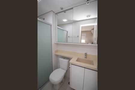 Apartamento à venda com 59m², 2 quartos e 1 vaga Apartamento à venda com 59m², 2 quartos e 1 vagaBanheiro da Suíte