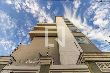 Apartamento à venda com 47m², 2 quartos e sem vagaFachada