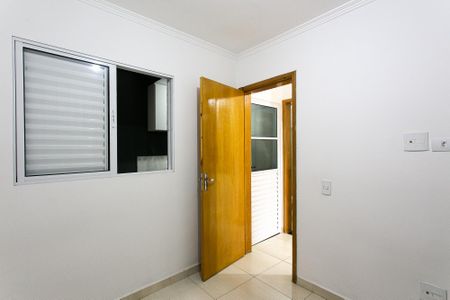 Apartamento à venda com 47m², 2 quartos e sem vagaQuarto 1