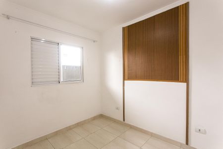 Apartamento à venda com 47m², 2 quartos e sem vagaQuarto 2