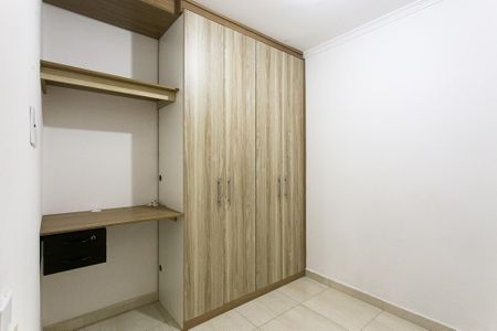 Quarto 1 de apartamento à venda com 2 quartos, 47m² em Chácara Seis de Outubro, São Paulo